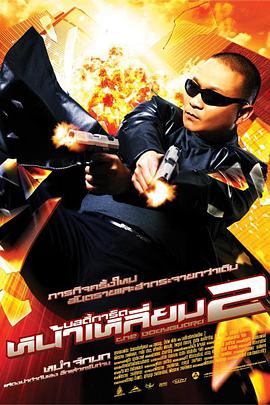 女优识图